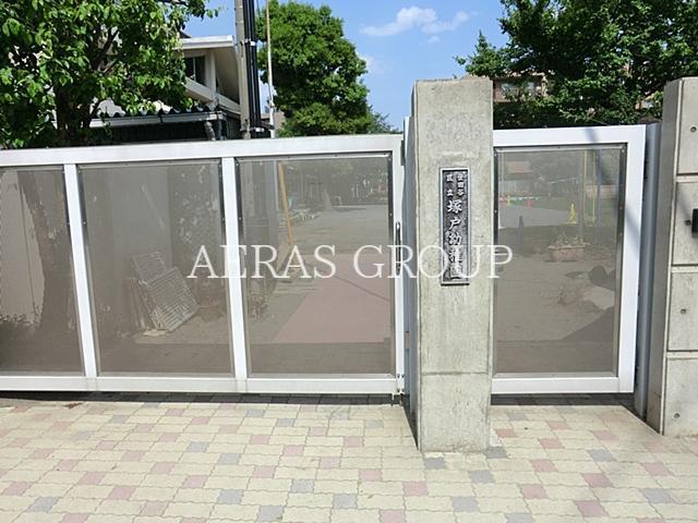 幼稚園・保育園　塚戸幼稚園（幼稚園・保育園）まで359m