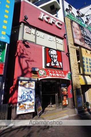 飲食店　ケンタッキー・フライド・チキン（飲食店）まで180m