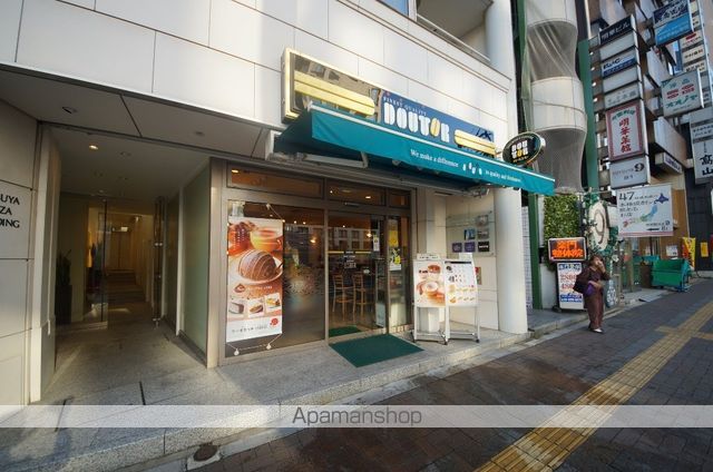 飲食店　ドトール（飲食店）まで47m