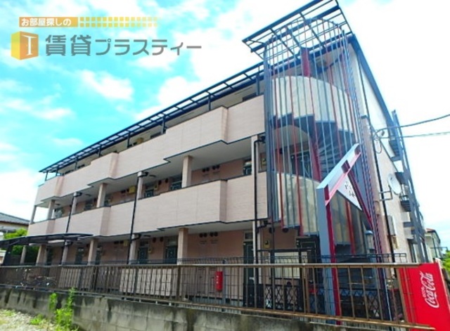 建物外観　夢と現実の狭間で。。。