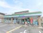 コンビニ　ファミリーマート枚方東山二丁目（コンビニ）まで1100m