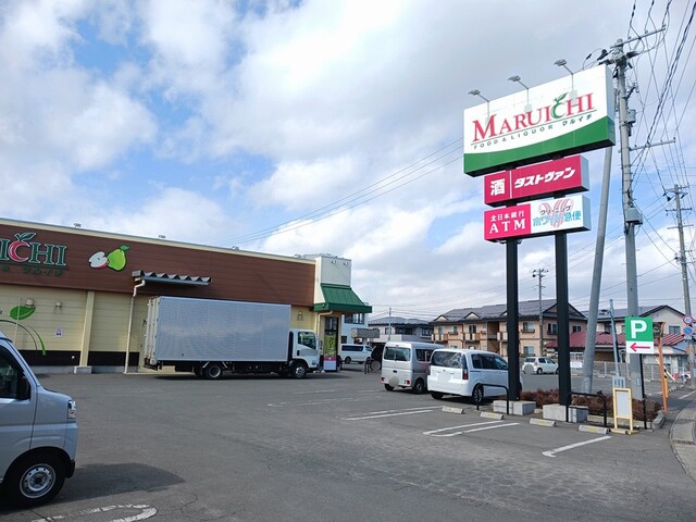 スーパー　マルイチ天昌寺店（スーパー）まで600m