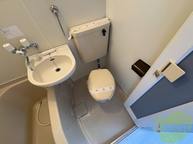 トイレ　清潔感があり安心して使用できるトイレになっておりました。