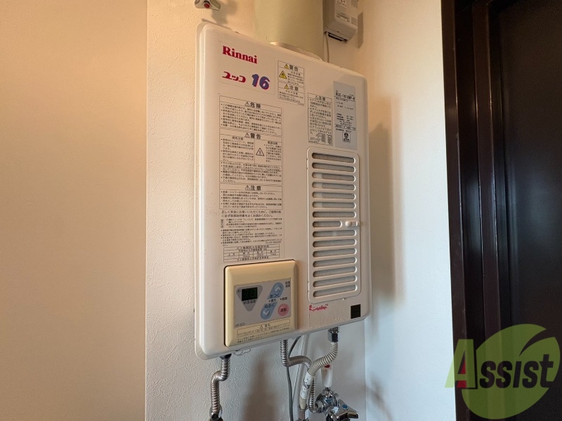 その他設備　給湯器です。操作しやすいパネルになってます。