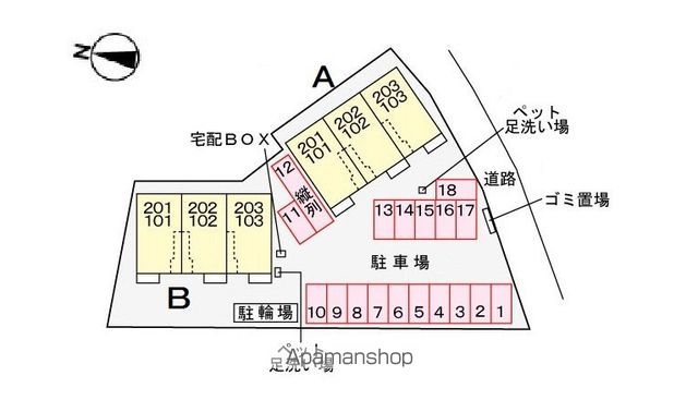 駐車場　駐車場