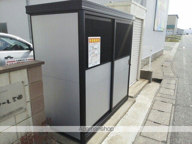 その他共有部分　その他共有部分