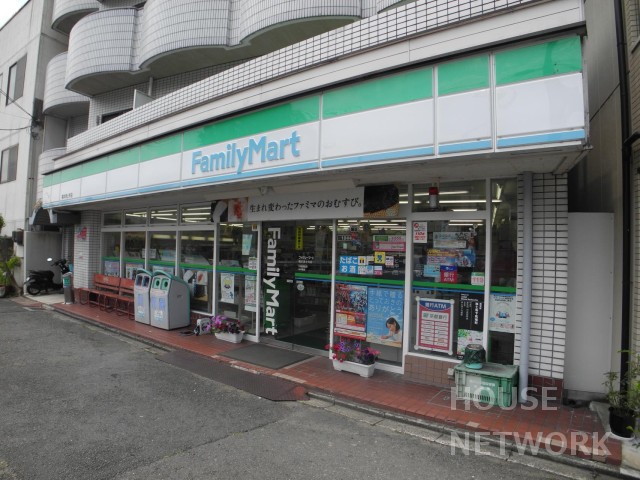 コンビニ　ファミリーマート橋本浄土寺店（コンビニ）まで237m