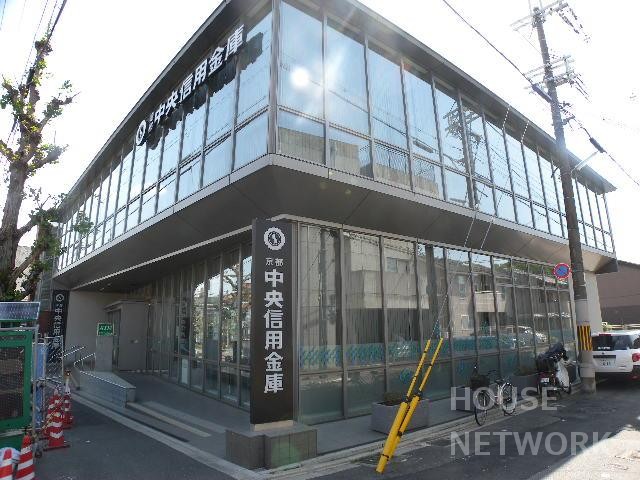 銀行　京都中央信用金庫銀閣寺支店（銀行）まで532m
