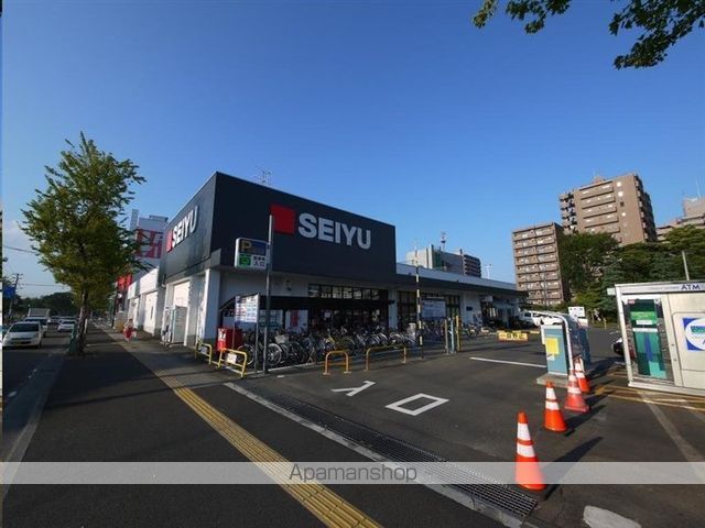 スーパー　西友大和町店（スーパー）まで502m