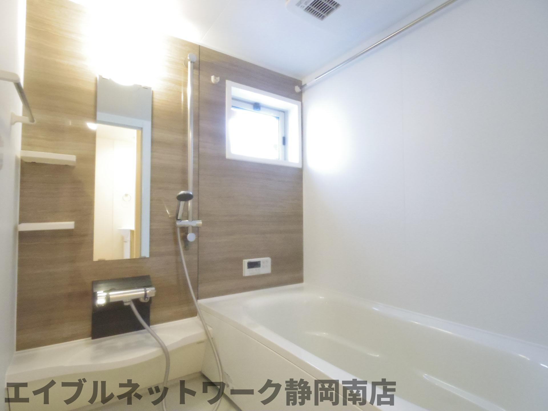 バス・シャワールーム　お風呂です