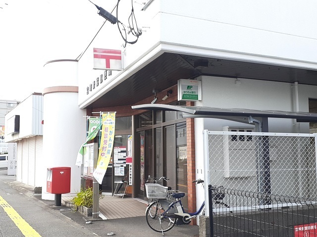 その他　青葉町郵便局（その他）まで350m