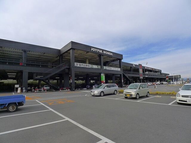 スーパー　ジョイフル本田 千代田店（スーパー）まで3800m