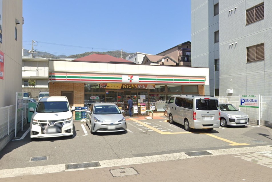 コンビニ　セブンイレブン 神戸田中町4丁目店（コンビニ）まで650m