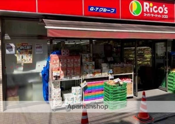 スーパー　ｍｉｎｉピアゴ松原１丁目店（スーパー）まで394m