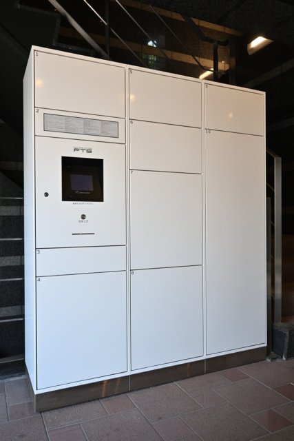 その他共有部分　宅配BOX