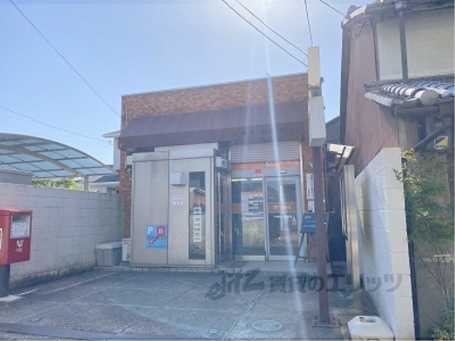 郵便局　天理櫟本郵便局（郵便局）まで750m