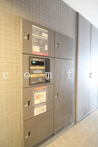 その他共有部分　宅配ＢＯＸ