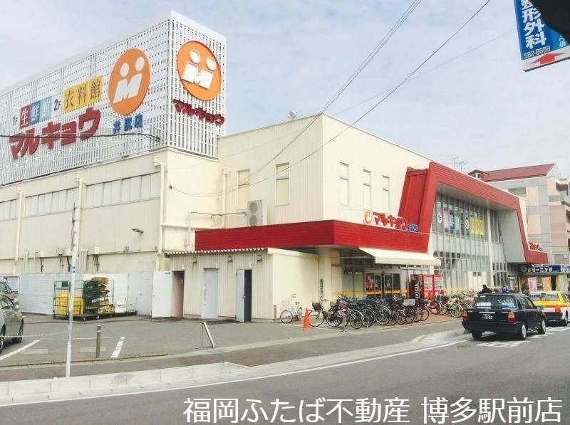 ラフィーネ笹原の周辺写真