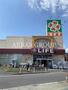 スーパー　ライフ扇大橋駅前店（スーパー）まで694m