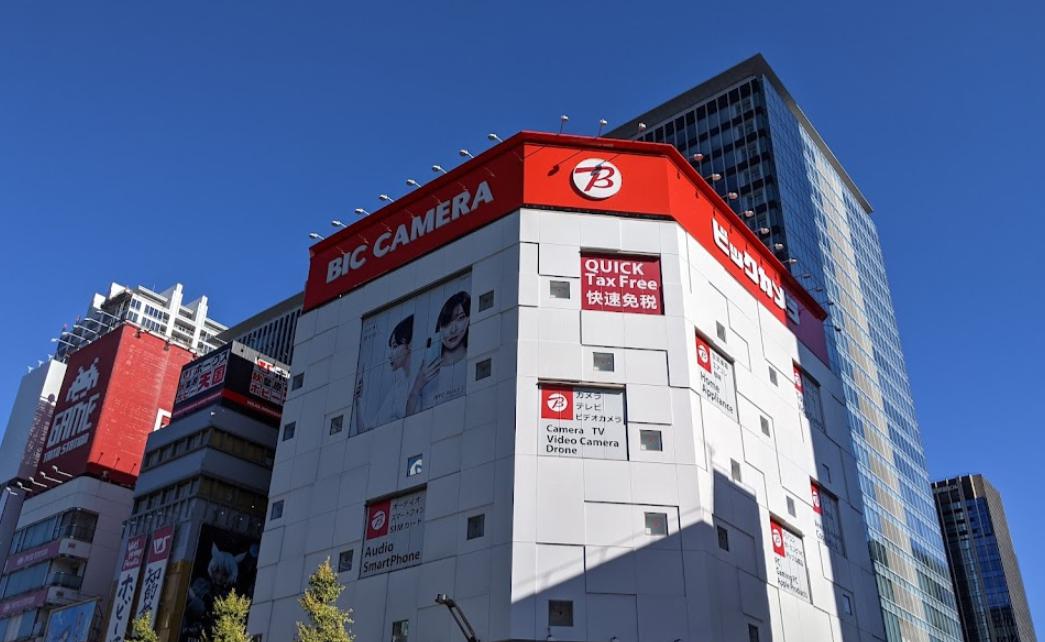その他　ビックカメラ AKIBA(アキバ)（その他）まで1232m