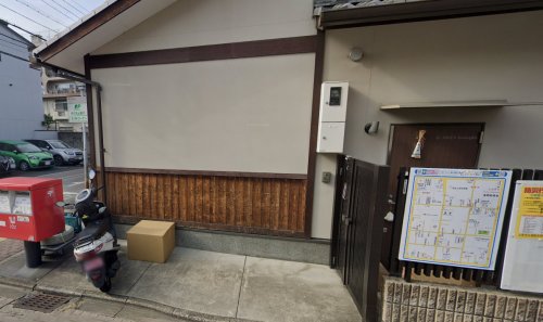 郵便局　京都中立売室町郵便局（郵便局）まで1542m