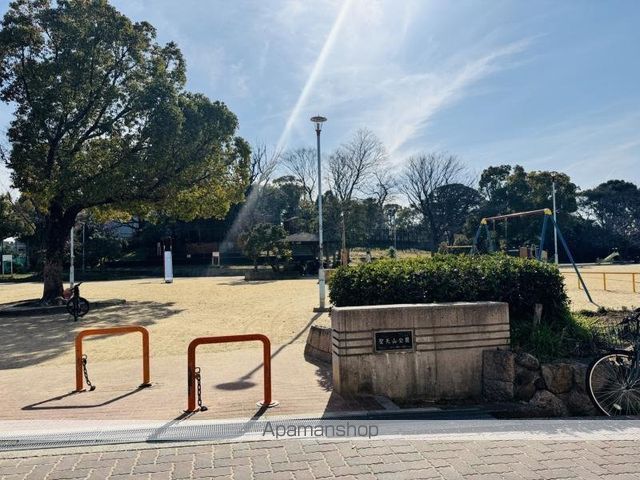 公園　聖天山公園（公園）まで134m