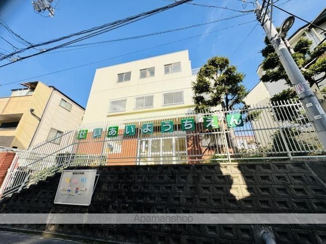 幼稚園・保育園　聖愛幼稚園（幼稚園・保育園）まで307m