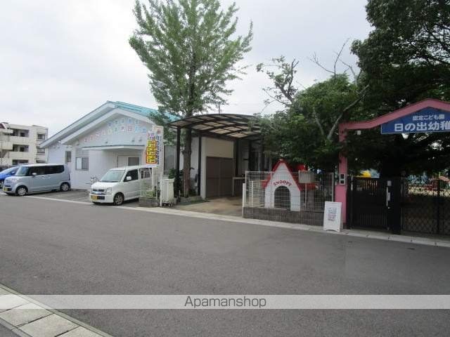 幼稚園・保育園　日の出幼稚園（幼稚園・保育園）まで672m