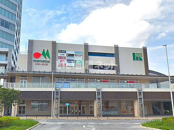 スーパー　マルエツ 長津田駅前店（スーパー）まで812m