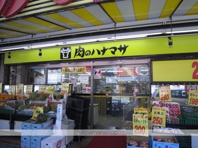 ドラックストア　ユニバーサルドラッグ動坂店（ドラッグストア）まで402m