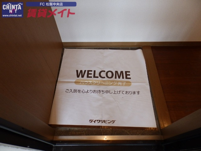 玄関　同物件別室画像