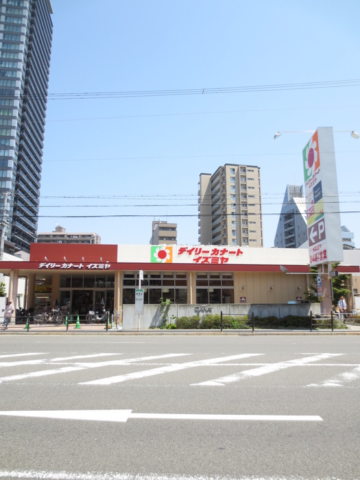 スーパー　イズミヤ（スーパー）まで40m