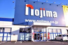 ホームセンター　ノジマNEW甲府店（ホームセンター）まで428m
