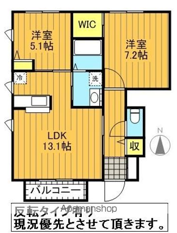 ＪＲ東北本線 日和田駅 徒歩21分 2階建 築20年の間取り写真