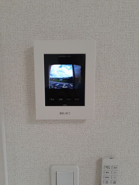 Partir unのその他写真