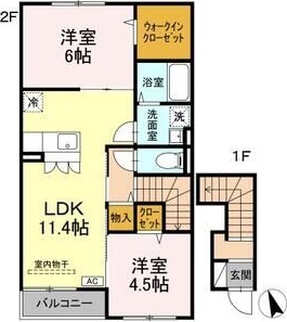 小田急小田原線 鶴巻温泉駅 徒歩14分 2階建 築13年の間取り写真