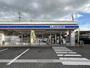 コンビニ　ローソン隼人見次店（コンビニ）まで2375m