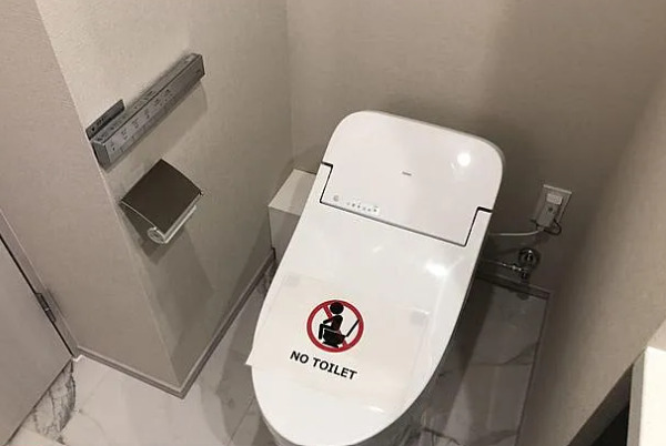 ＪＲ山手線 目黒駅 徒歩7分 10階建 築6年のトイレ写真