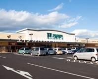 スーパー　ハピーズ円山店（スーパー）まで139m