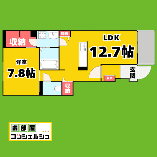 プランドールIIの間取り写真