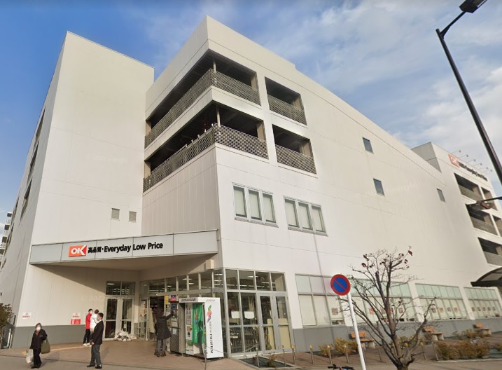 スーパー　オーケー西府店（スーパー）まで1244m