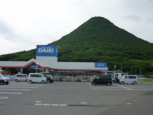 ホームセンター　ダイキ飯山店（ホームセンター）まで707m