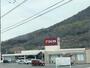 ホームセンター　ダイキ飯山店（ホームセンター）まで707m