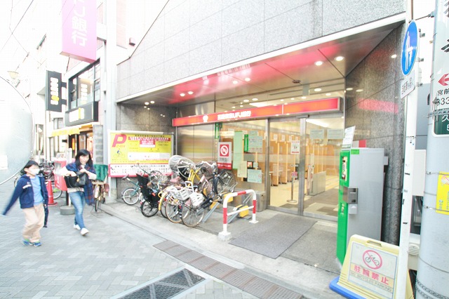 銀行　三菱UFJ銀行久我山支店（銀行）まで843m