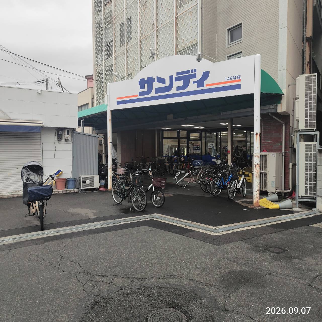 メゾン桃谷の周辺写真