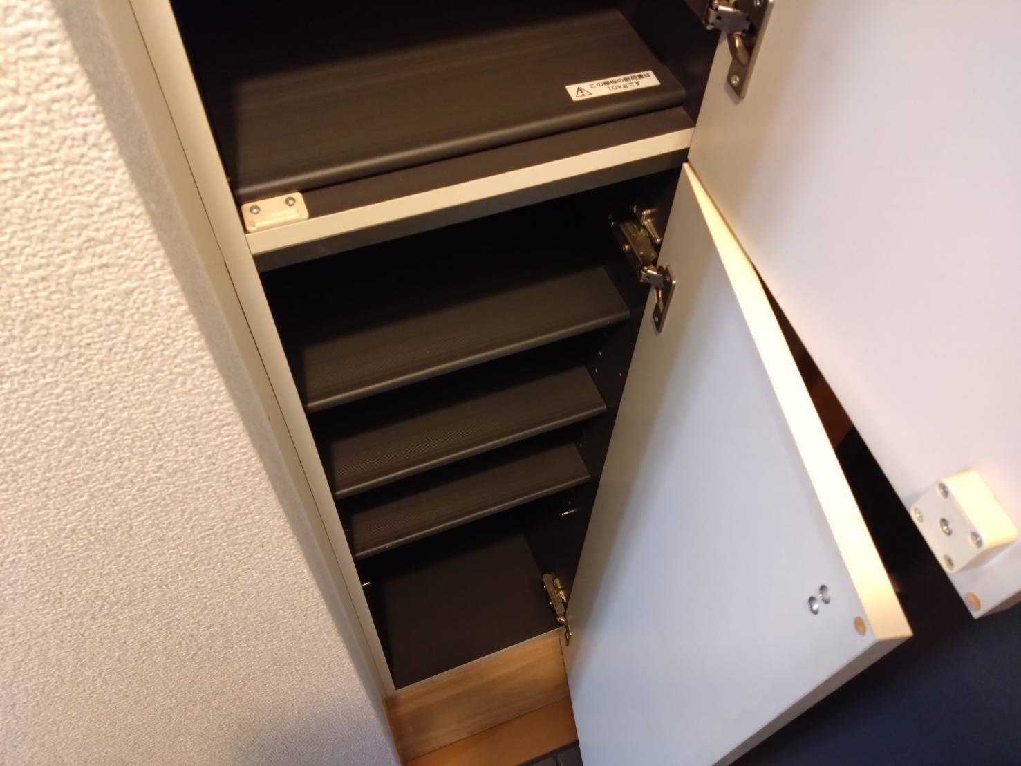 収納　シューズBOX