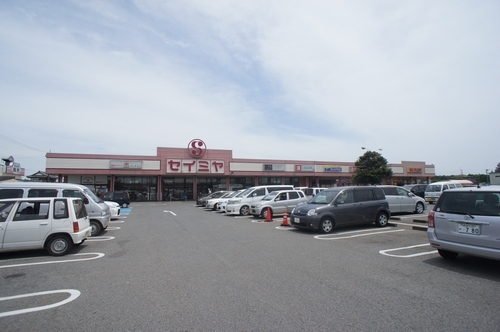 スーパー　セイミヤ成田芝山店（スーパー）まで928m