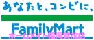 地下鉄七隈線 次郎丸駅 徒歩27分 5階建 築24年の周辺写真