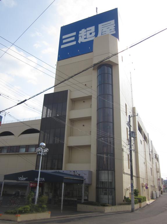 スーパー　バロー土岐店（スーパー）まで1714m