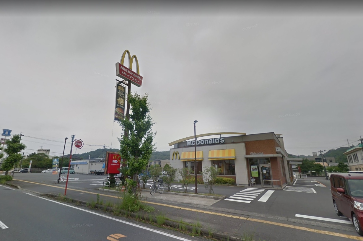 飲食店　マクドナルド大分大道店（飲食店）まで505m